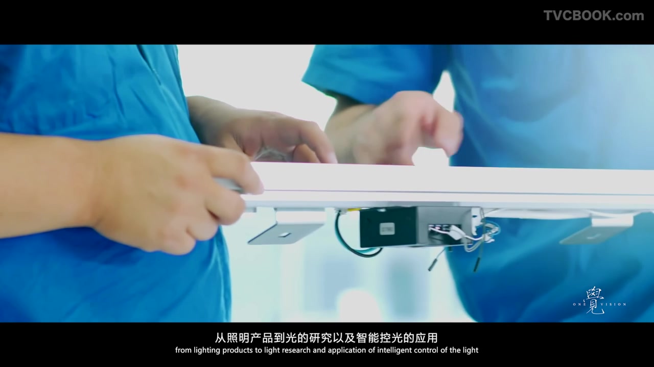 西安工业企业宣传片-开天电器
