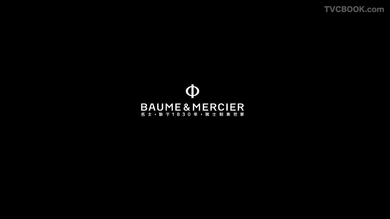 Baume & Mercier－陈坤