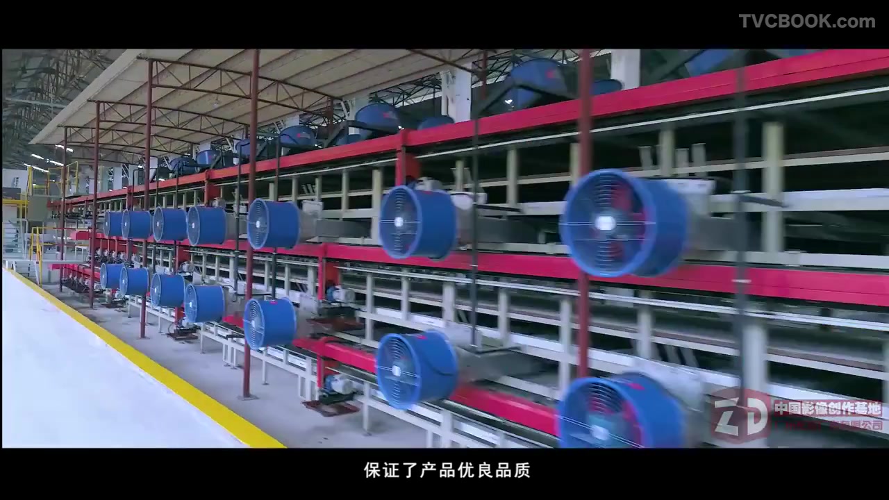 中国女排瓷砖供应商—美陶瓷砖企业宣传片