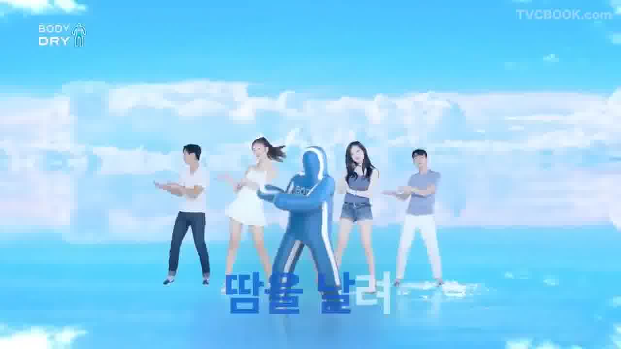 피에스타(FIESTAR)'s Cao Lu and Yezi 보디드 라이(BODY DRY) MV CF - TVCBOOK