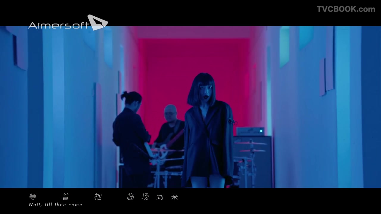 「MV」中国数学摇滚 鬼否GriffO - afflatus