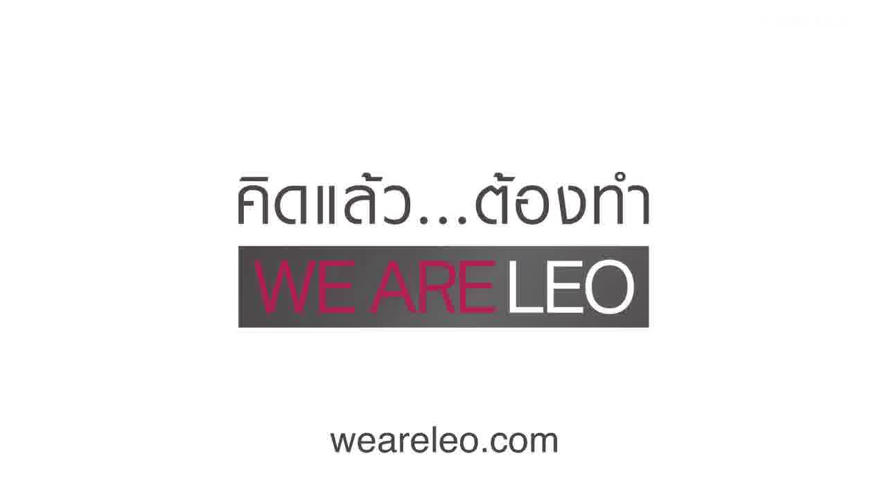We are Leo  Jeans Maker