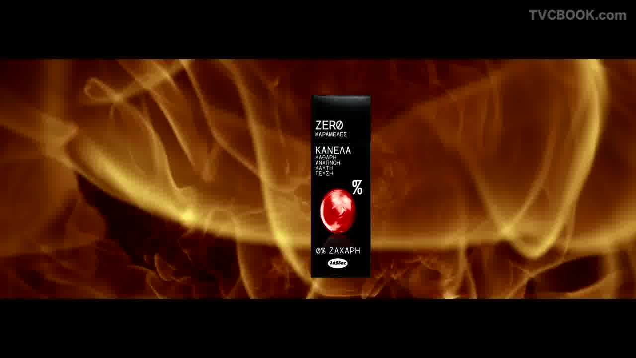ZERO - Cinnamon
