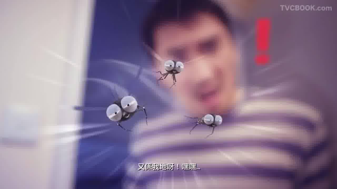 Speedtox 殺牠死液體滅蚊器 TVC from AnswerMark on Vimeo
