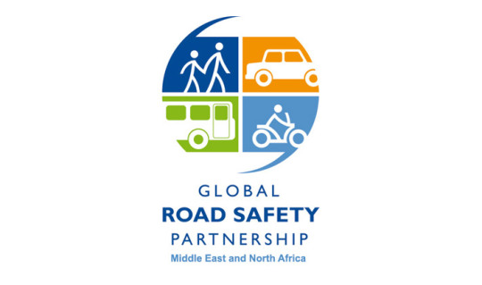 全球道路安全委员会