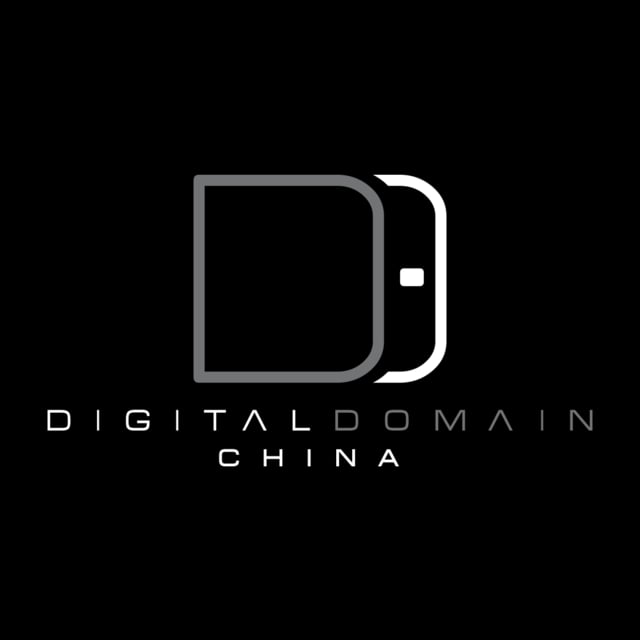 Digital Domain China