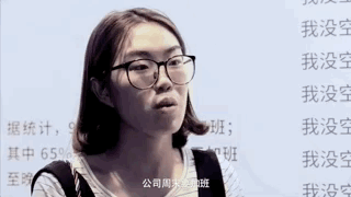 151081214183782904.gif