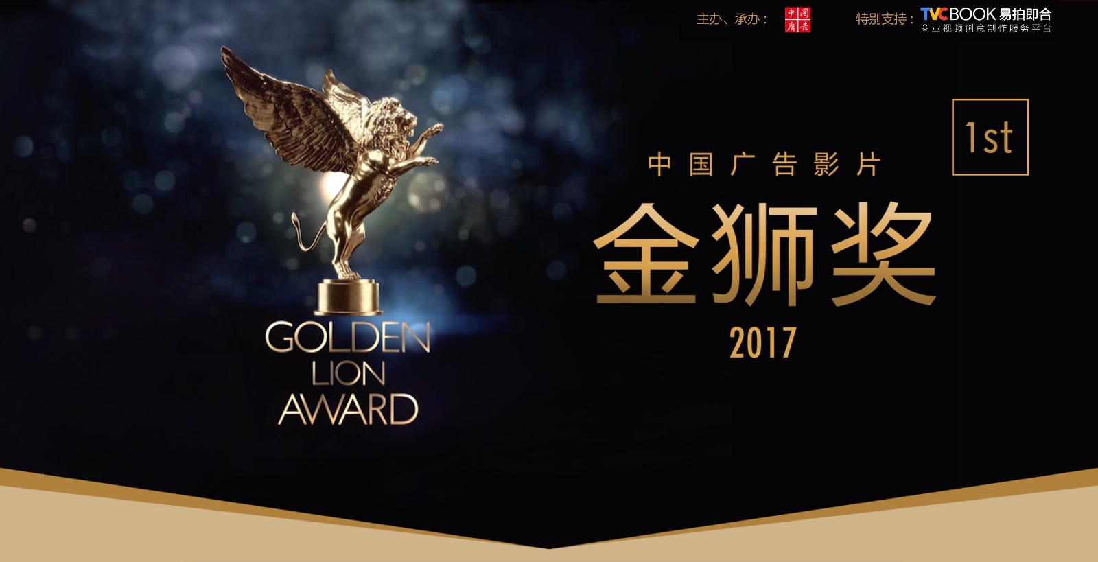 QQ20171130-010448@2x.jpg