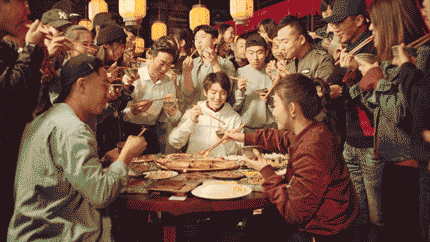 2.gif