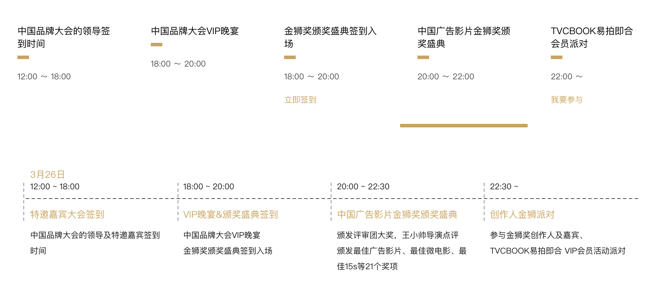 Group 34 Copy.png