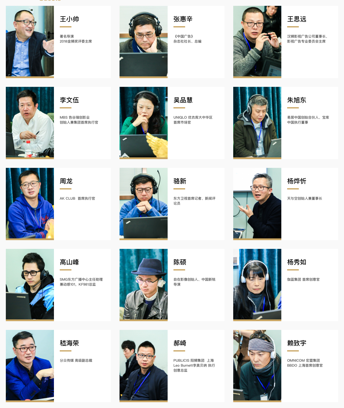 Group 35.png