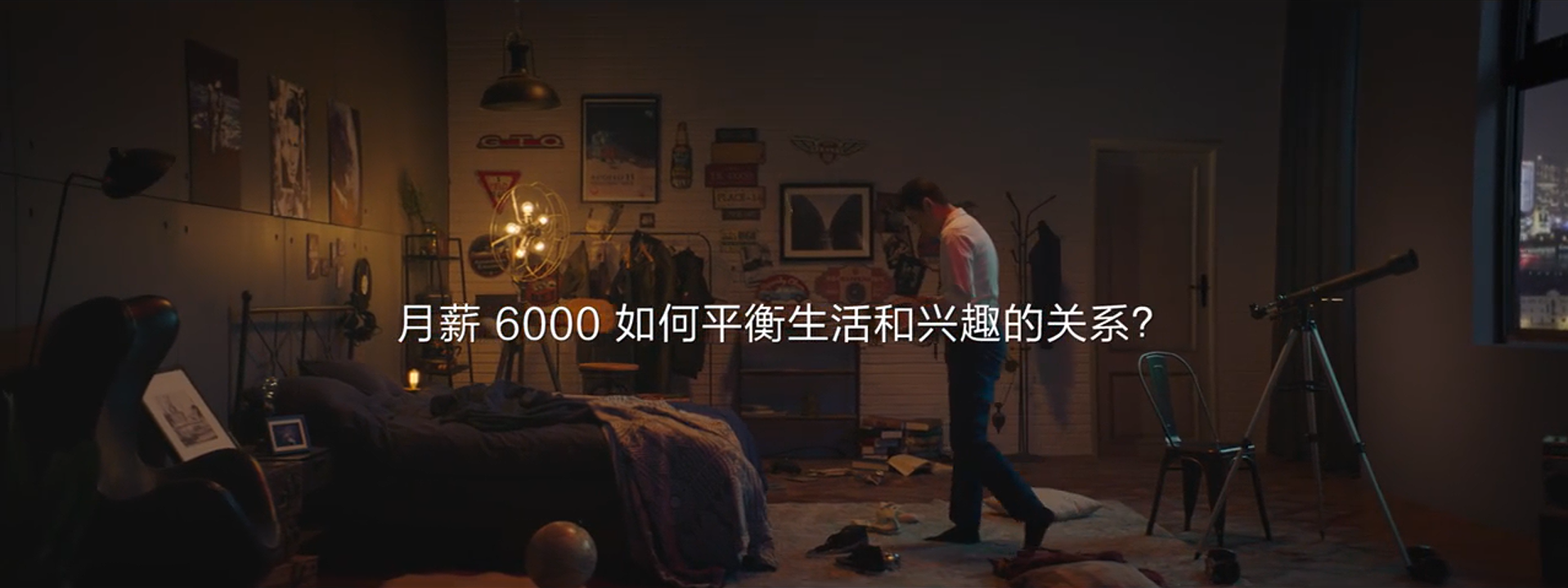 4A515383-89BC-4792-89AB-C802410EBD3D.png