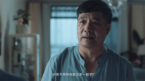 微信图片_20180614092011.gif