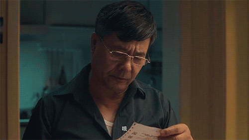 微信图片_20180614092203.gif