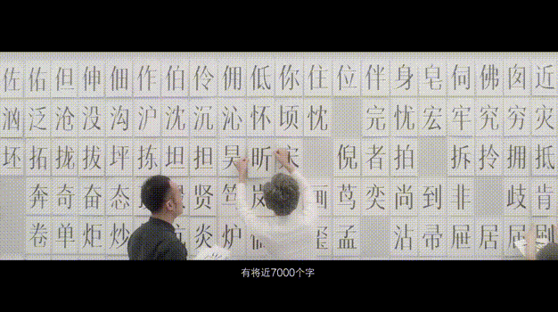 微信图片_20180614093148.gif