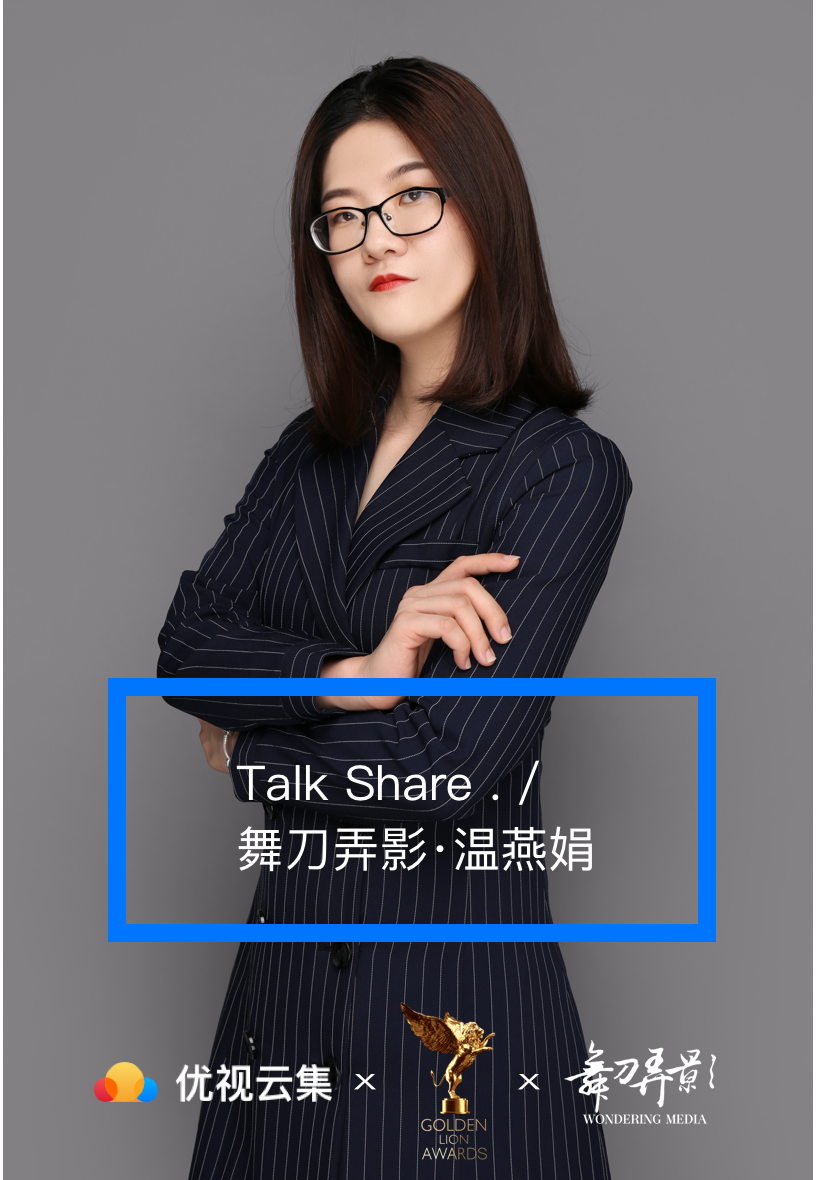 舞蹈弄影3.jpg