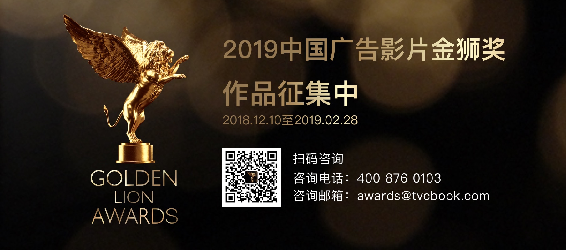 微信图片_20190123152043.jpg
