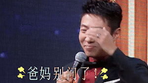 154900788130541186.gif