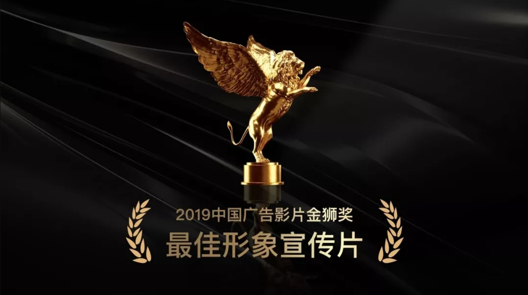最佳形象.png