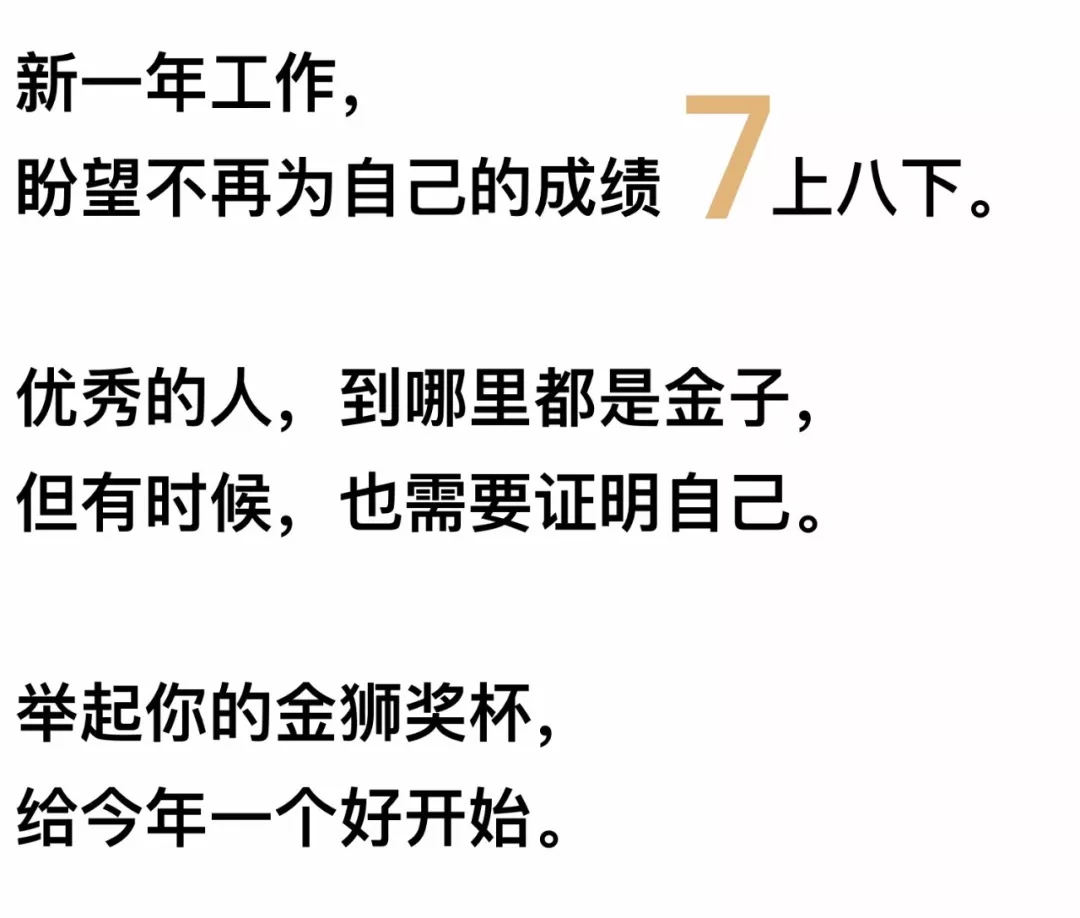 第七天.jpg