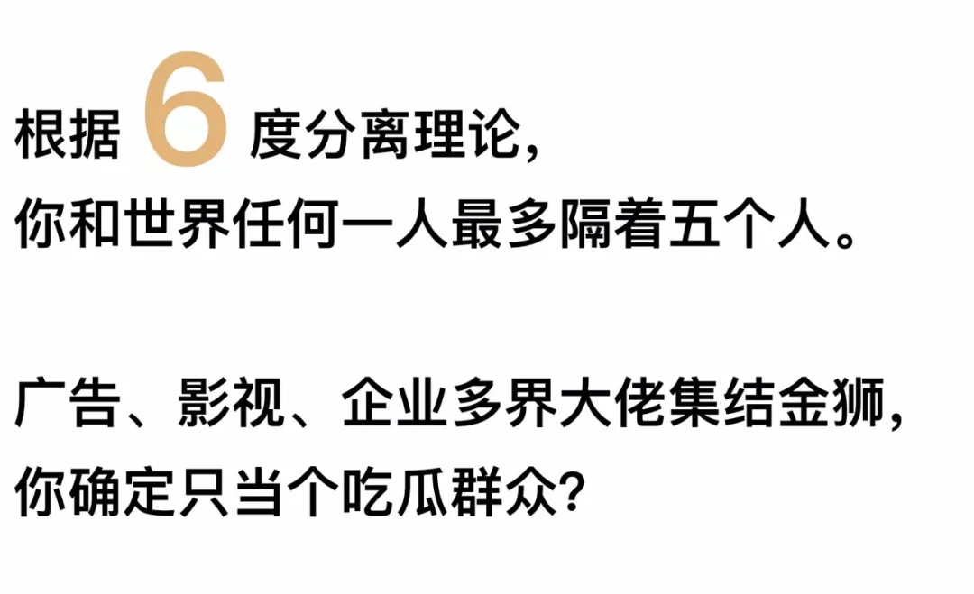 第六天.jpg