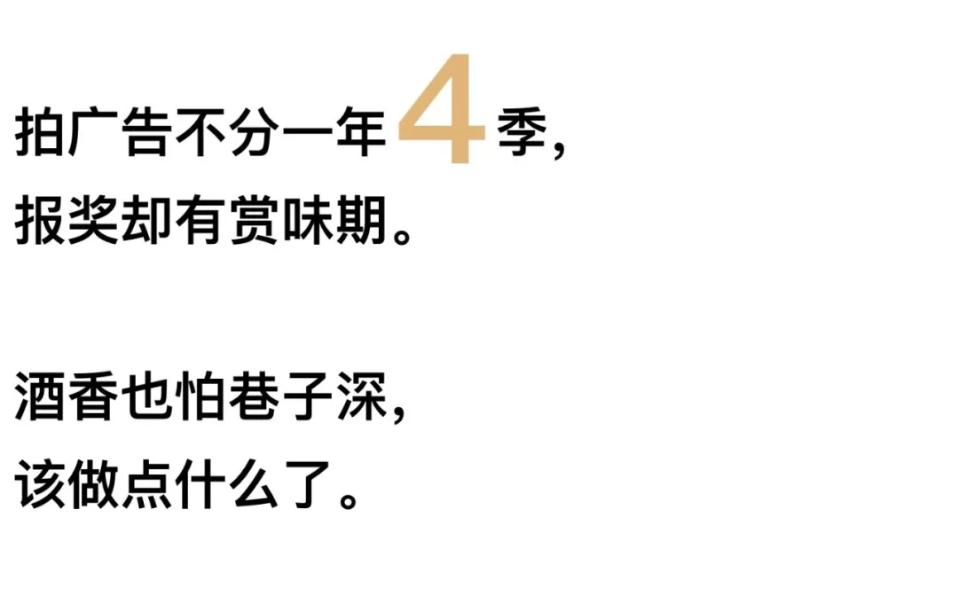 第四天.jpg