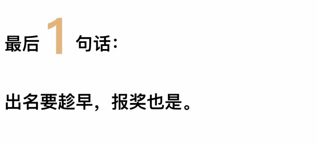 最后一天.jpg