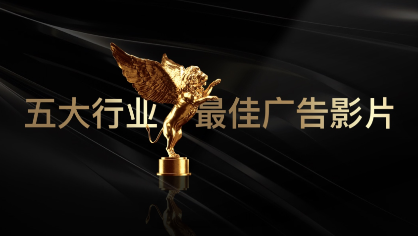 五大行业.png