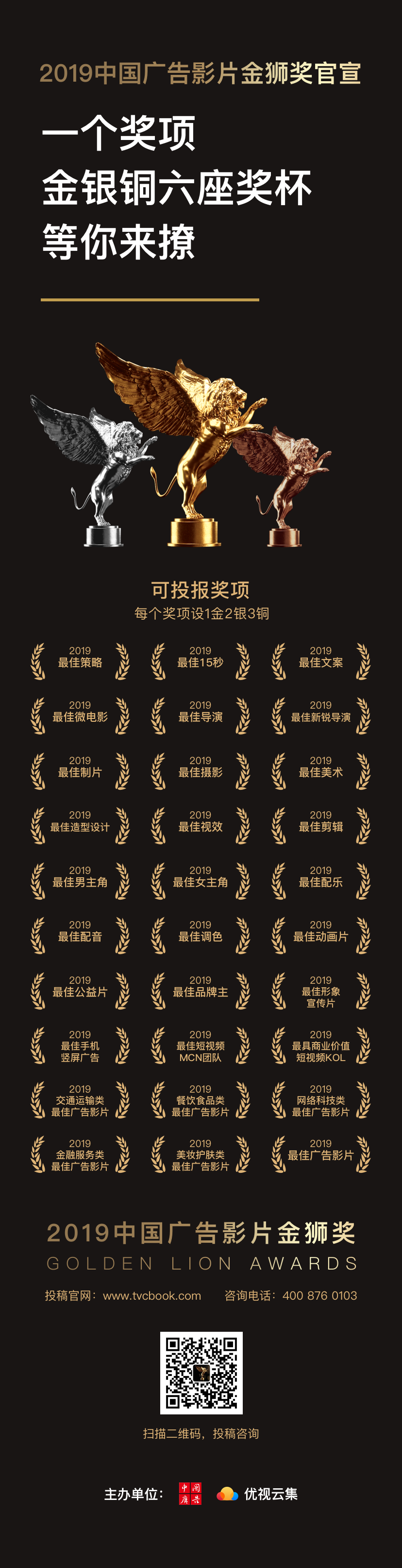 155072917598093195.png