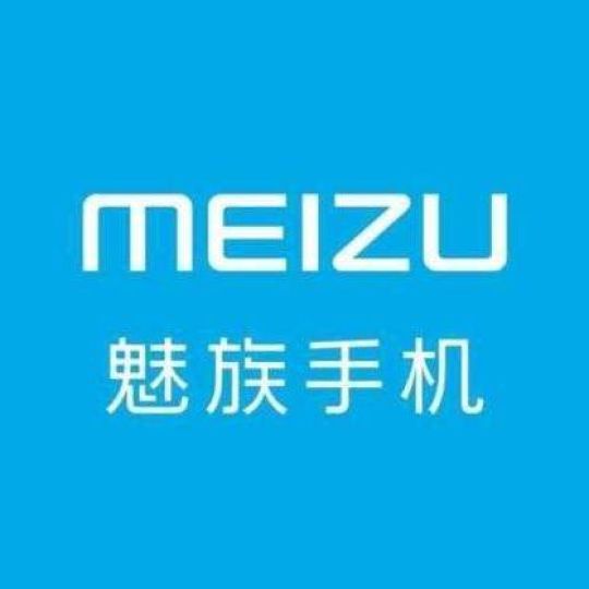 魅族手机