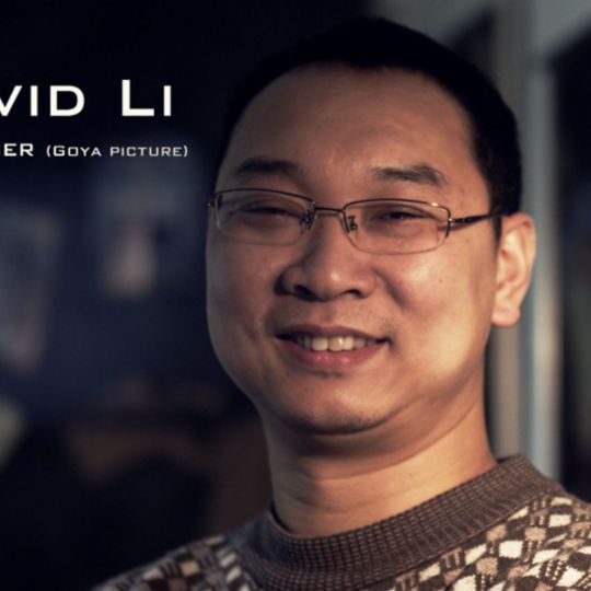 DAVID
