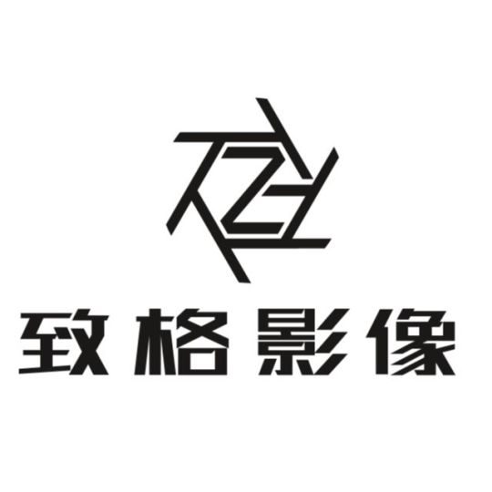 李广志