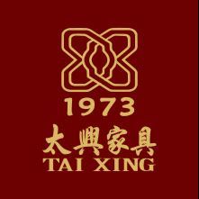 中山市太兴家具