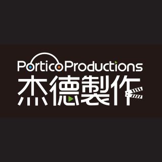 PorticoMedia