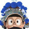 海子木