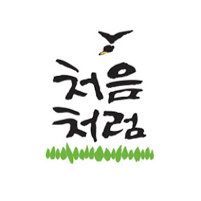 First Soju