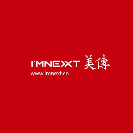 美传