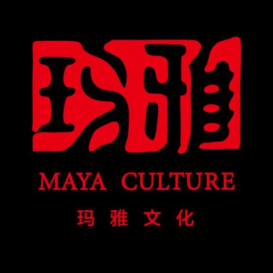 广州市玛雅文化传播有限公司
