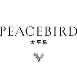 PEACEBIRD太平鸟
