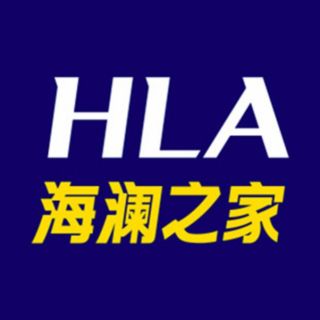 海澜之家HeilanHome