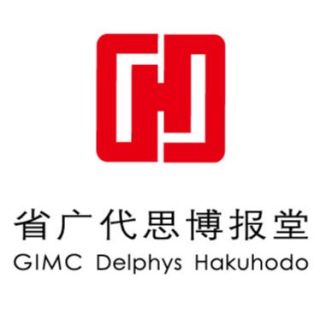 GDH