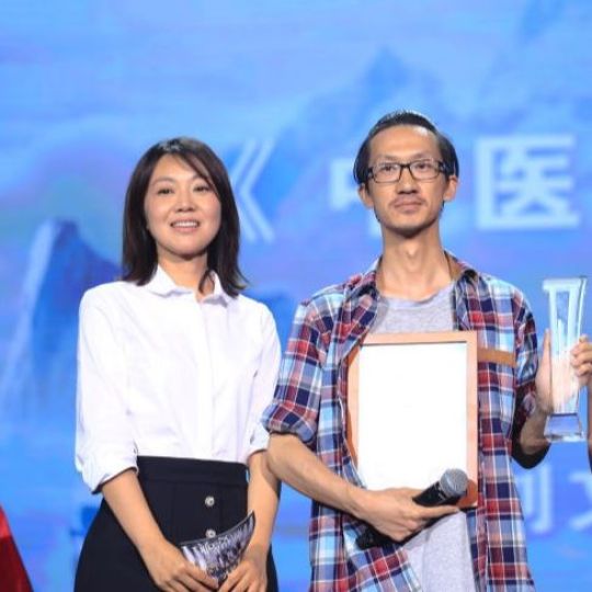 文导