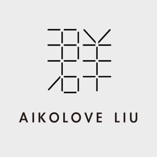 aikoloveliu