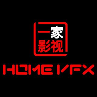 一家影视