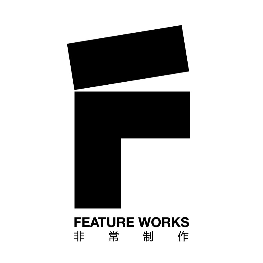 上海非吾文化传媒有限公司
