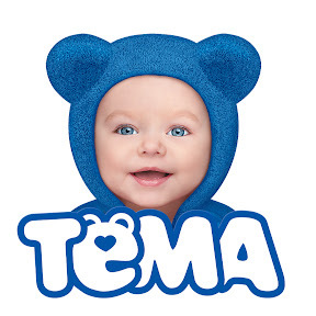 Детское питание Тёма