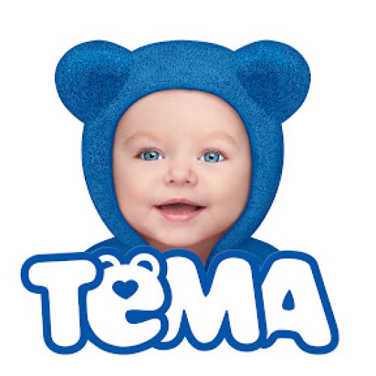 Детское питание Тёма