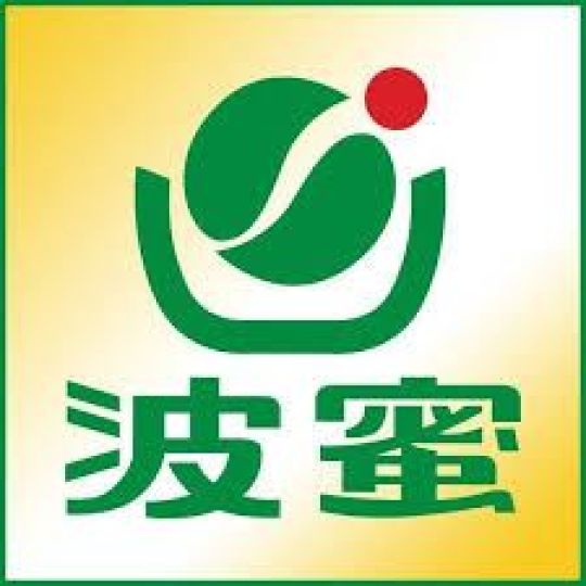 台湾波蜜果菜汁
