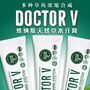 Doctor V牙膏