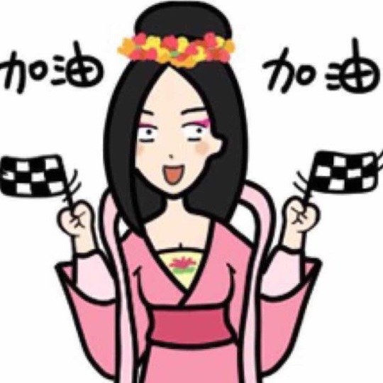 李惠妃